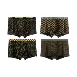 [4 Pack]Square+Red Green Plaid+Yellow Text+Stars