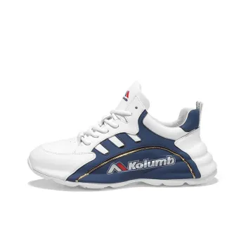KOLUMB Cushioning, Wear Resistant Low Top Outdoor Shoes Men's White Blue