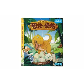 YAOFISH Kids' Educational Tabletop Game Party Dinosaur Science Fun Board Games