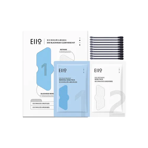 EIIO 코 패치 남녀공용