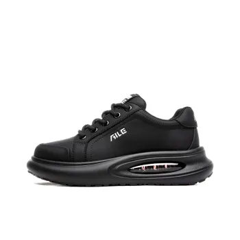 Philharmonic Wear-Resistant Slip-Resistant Low-Top Skateboard Shoes Men's
