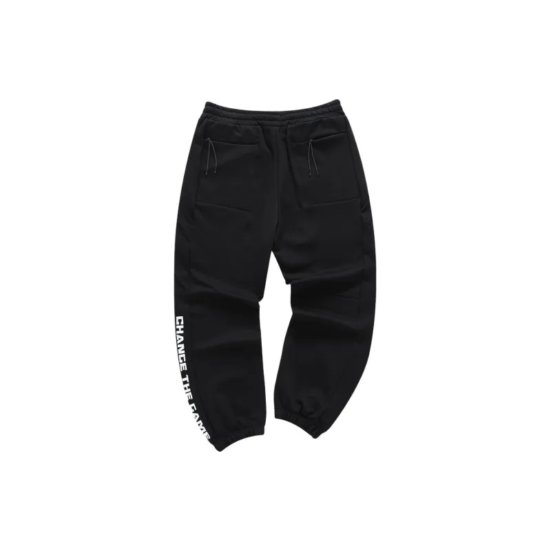 FILA FUSION Knitted Sweatpants Men's Jet Black-1