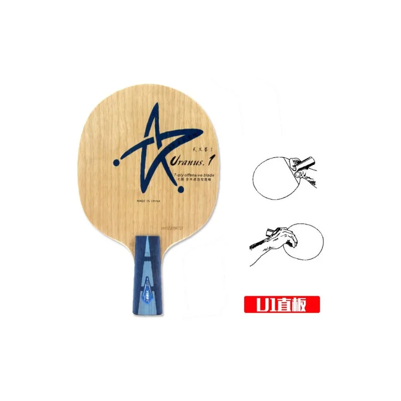 YINHE Ping Pong Paddles-1