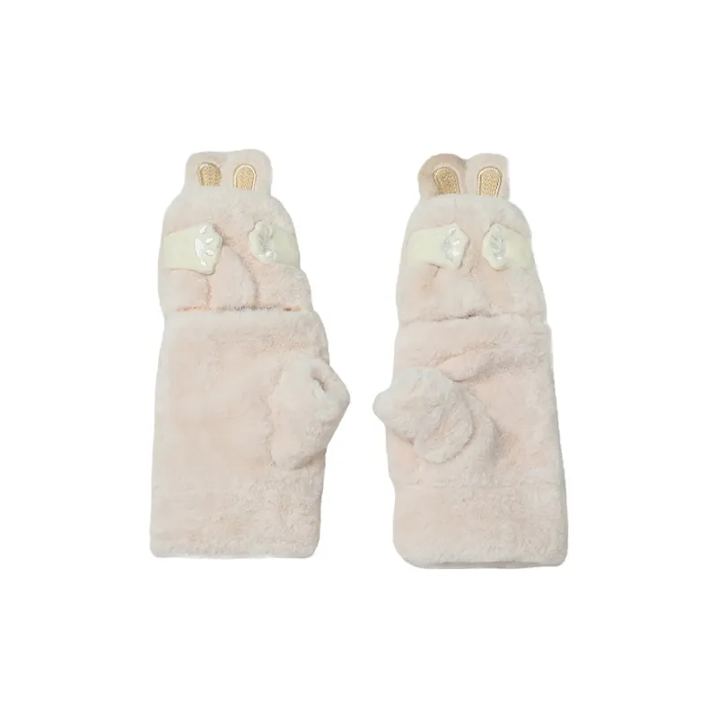 Youyoulan Knit Gloves Women's-0