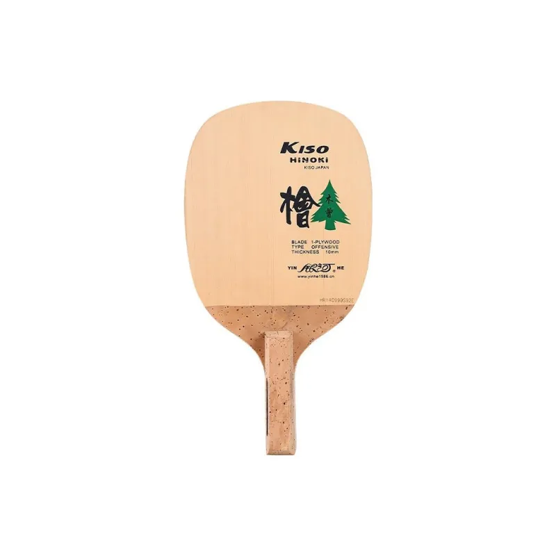 YINHE 3A/5A Ping Pong Paddles Unisex Wooden Timber-3