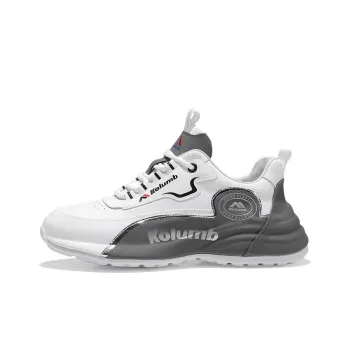 KOLUMB Cushioning Low Top Outdoor Shoes Men's White Gray