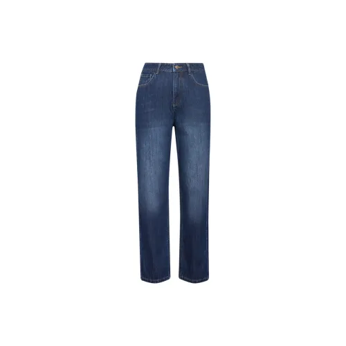 Brother is really good Jeans Women's