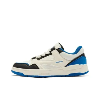 QIAODAN Pinwheel·Zero Zero Warm Slip Resistant Low Top Skateboard Shoes Men's Blue