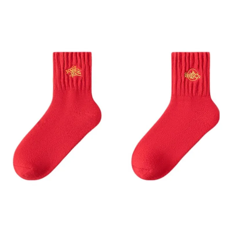 MIIOW Mid Calf Socks Women's 2 Pack-4