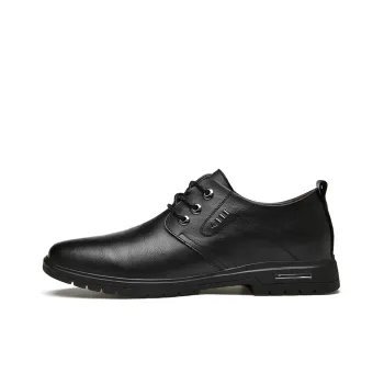 G5 Men's Casual Shoes Men Low Top Black