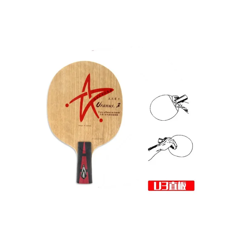 YINHE Ping Pong Paddles-4