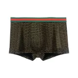 [1 Pack]Red Green Plaid