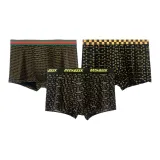 [3 Pack]Yellow Square+Red Green Plaid