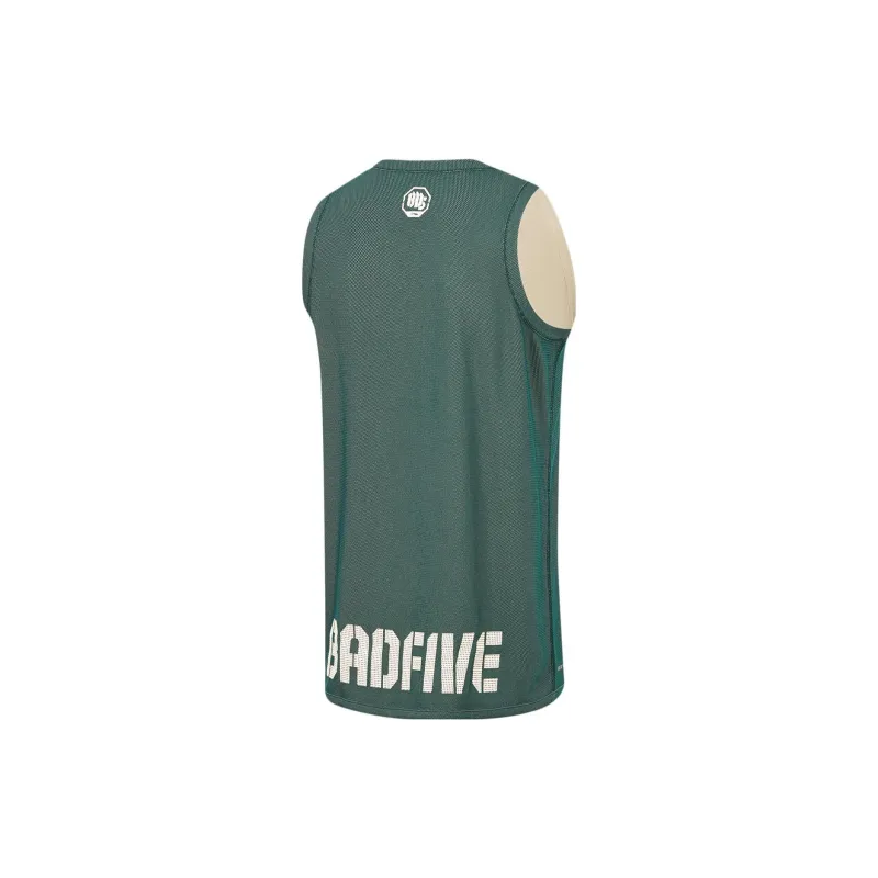 LiNing Badfive Basketball Jersey Men's Lush Green Dusty Khaki-1