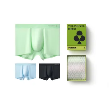 YOUKESHU Underwear Gift Box Men's