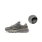 Army Green/Gray