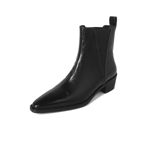 PWPJ Chelsea Boots Women's