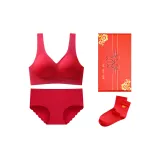 Jelly Strip Set+Socks Gift Box