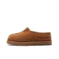 Chestnut