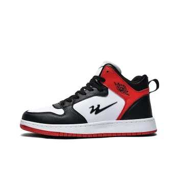 Binary High-Top Skateboard Shoes Men's Red