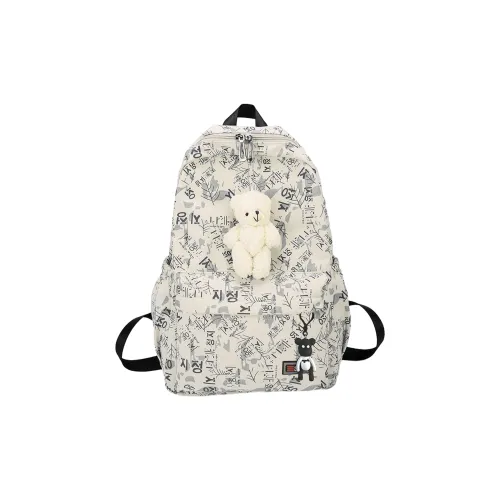 UNITE STAR Nylon Fabric Large Capacity Student Computer Backpack Unisex
