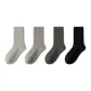 Black+Dark Gray+Light Gray+Beige Gray