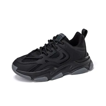 Huanwei Cushioning Anti Slip And Wear Resistant Low Top Casual Shoes Men's