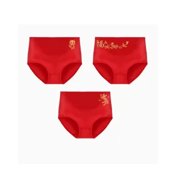 Lanza Underpants Women's 3 Pack