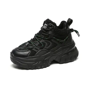 WOOS BOBO Low Top Chunky Sneakers Women's