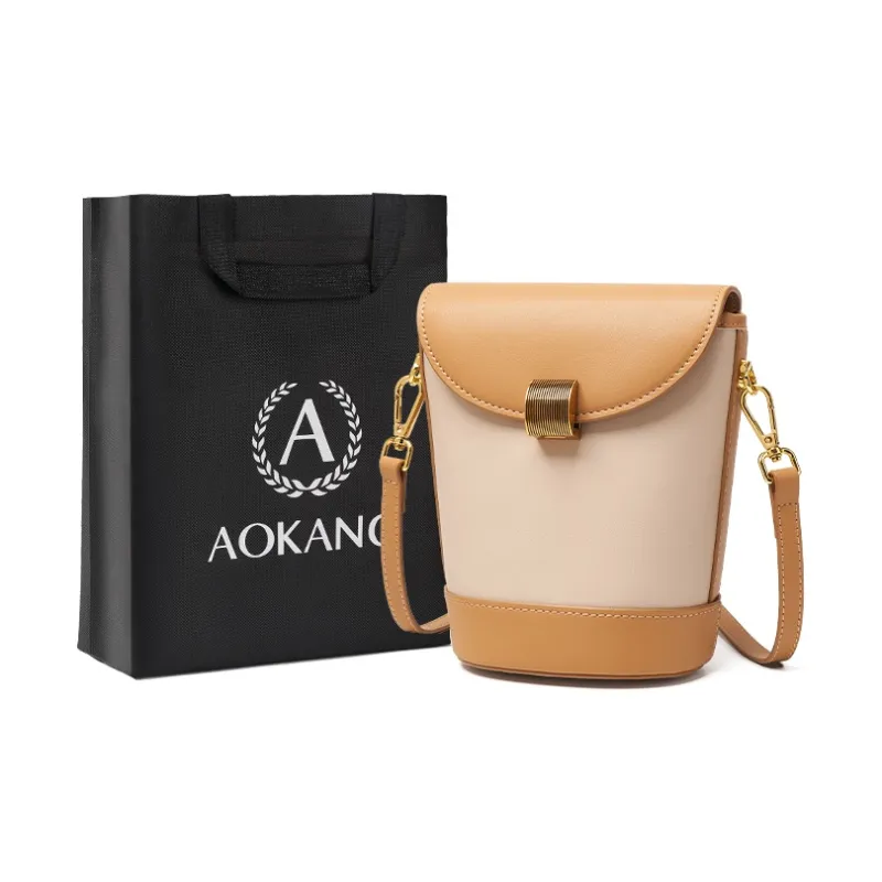 AOKANG Genuine Leather Bucket Bag, Shoulder Bag, Crossbody Bag Small Size Women's Coffee/Cream Apricot-6