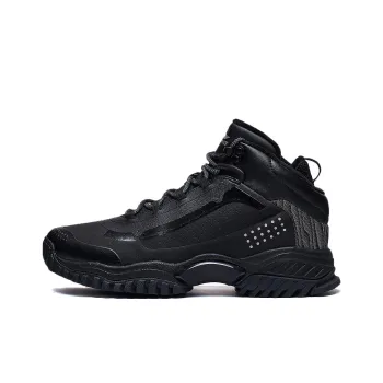 LiNing Dominator Lite Low Top Casual Shoes Men's Black