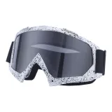 White Frame with Black Dot Design+Gray Lens
