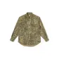 Camouflage Green