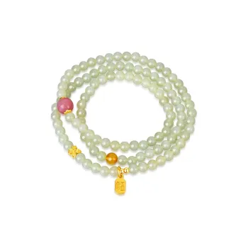 Emerald Dynasty Hetian Jade Pale Greenish-White Jade Unisex