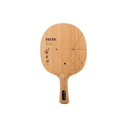 YINHE Butterfly All Wood Ping Pong Paddles Fast Attack Suitable Playing Style Unisex Shakehand Grip Red Unisex Pure Wood Color