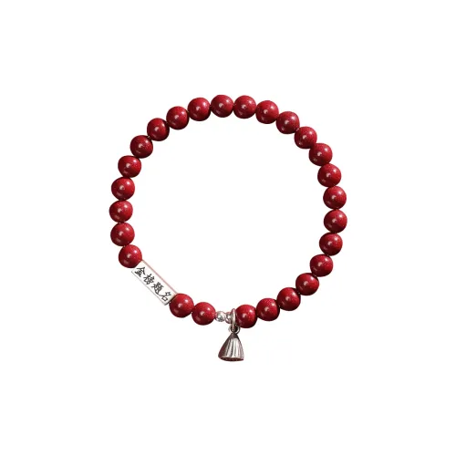 Putuo Mountain Jade Bracelets Unisex