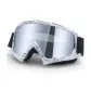 White Frame with Black Dot Design+Silver Lens