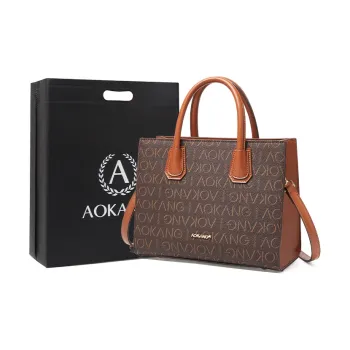 AOKANG PVC Mom Bag, Tote Bag, Shopping Bag, Crossbody Bag, Handbag Medium Size Women's Cocoa Brown