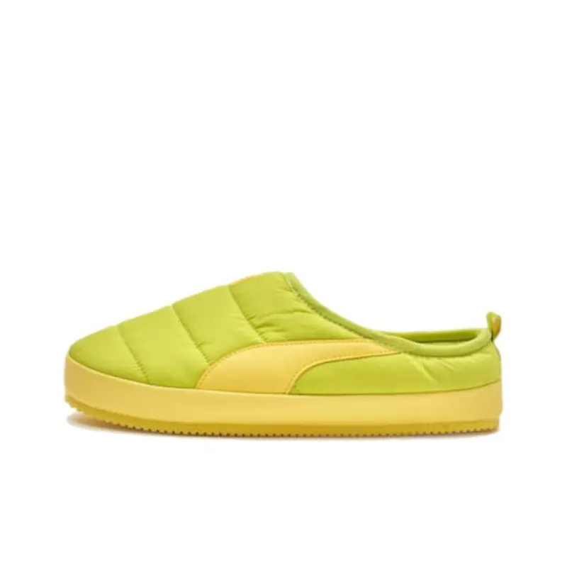 MARDI MERCREDI x PUMA Closed Toe Slippers Women's Yellow-0