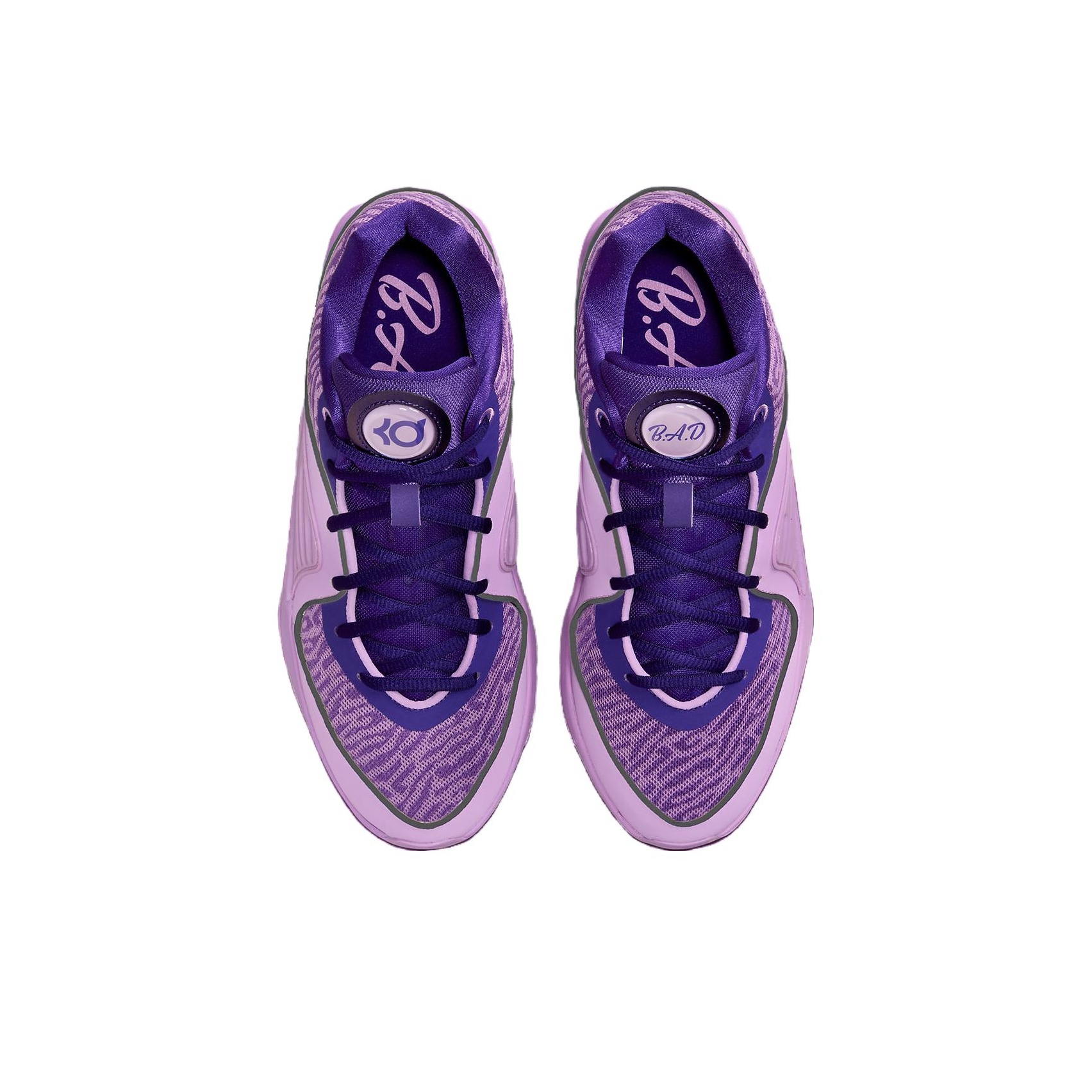 Nike KD 16 'B.A.D.' - POIZON