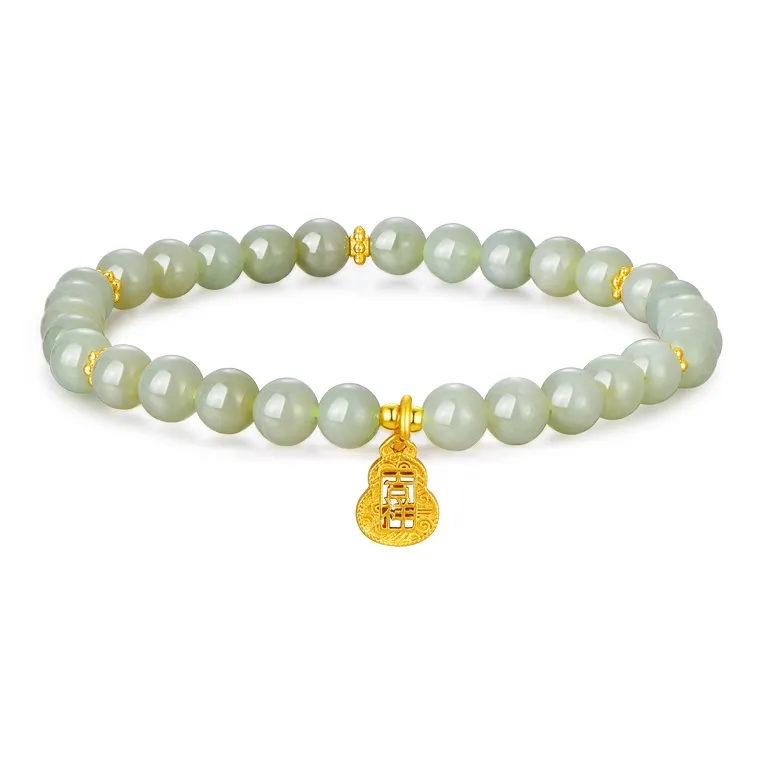 Emerald Dynasty Hetian Jade Bracelets Pale Greenish White Jade Women's-0