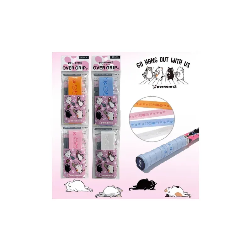 GOSEN Badminton Grip Tape PU Indoor And Outdoor Thin-16