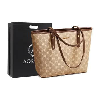 AOKANG PVC Tote Shoulder Bag, Mom Bag, Commute Bag, Shoulder Bag, Handbag Large Size Women's Coffee Brown/Cream Apricot