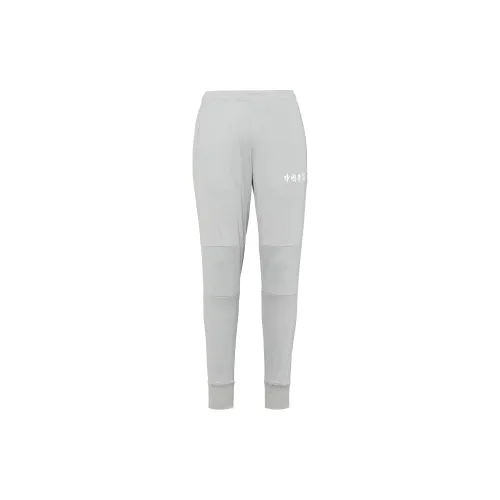 LiNing Knitted Sweatpants Men Light Gray