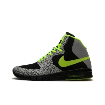 Nike Sb Paul Rodriguez Hyperfuse Max Dj Clark Kent 112