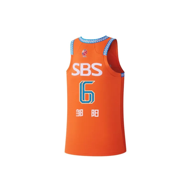 LiNing CBA Collection Basketball Jersey 23 24 Season, Fan Edition, Fujian Team, Zou Yang No. 6 Size Men's Orange Red-1