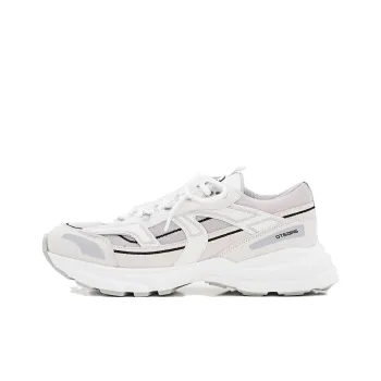 Axel Arigato Marathon Low Top Sneakers