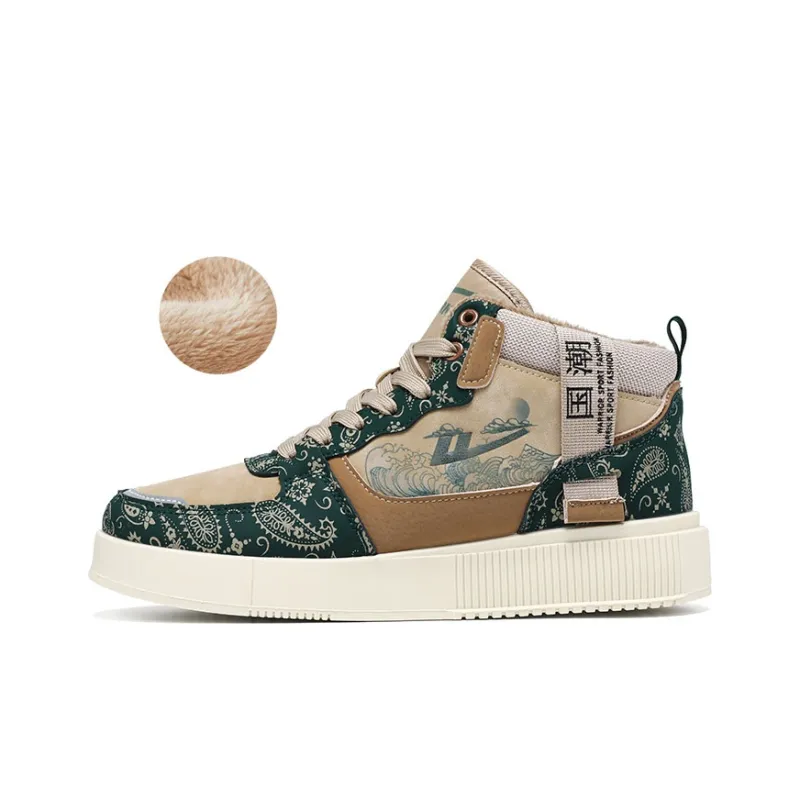 Warrior High Top Skateboard Shoes Men's Khaki Jasper-0