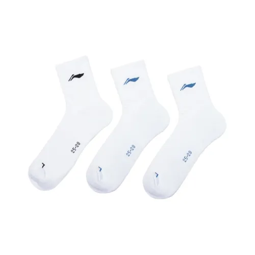 LINING Unisex Knee-high Socks