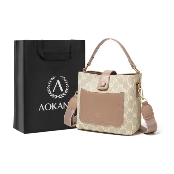 AOKANG PVC Bucket Bag, Handbag, Shoulder Bag, Crossbody Bag Regular Women's Cream Apricot/Coffee Brown